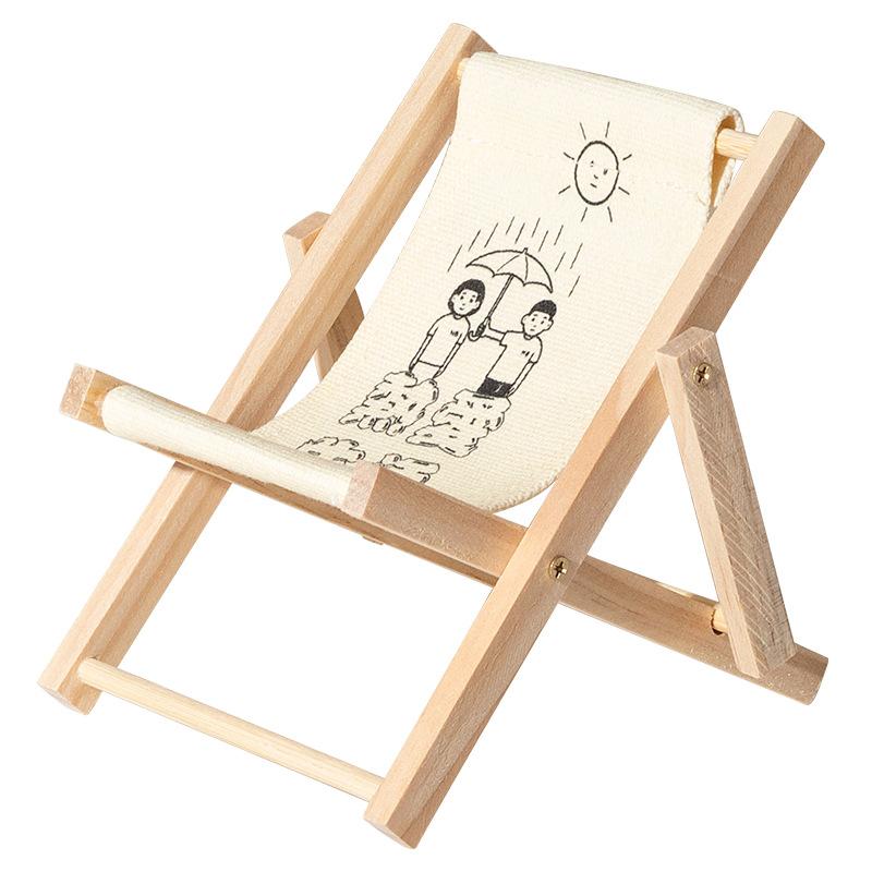 Creative Beach Chair Phone Holder