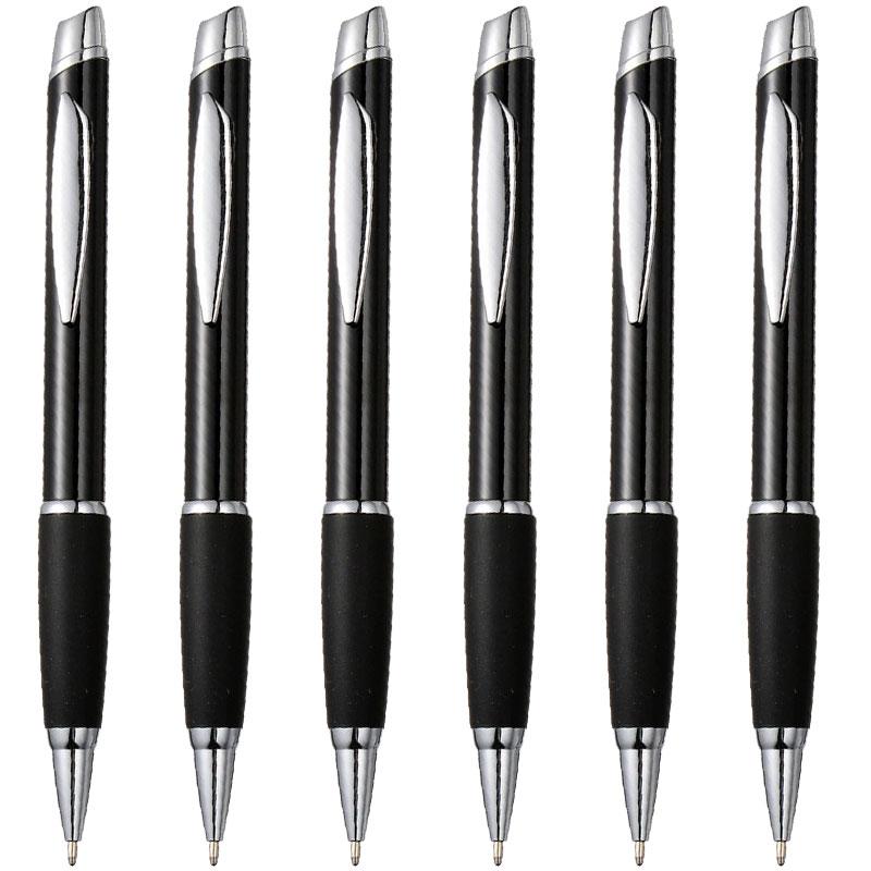 Premium Black Metal Ballpoint Pen