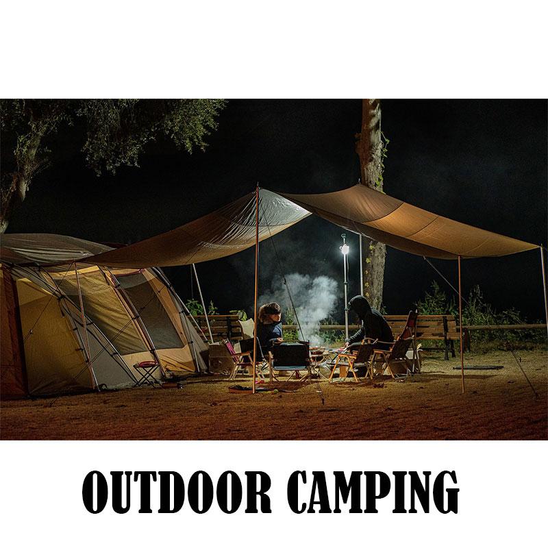 OUTDOOR CAMPING